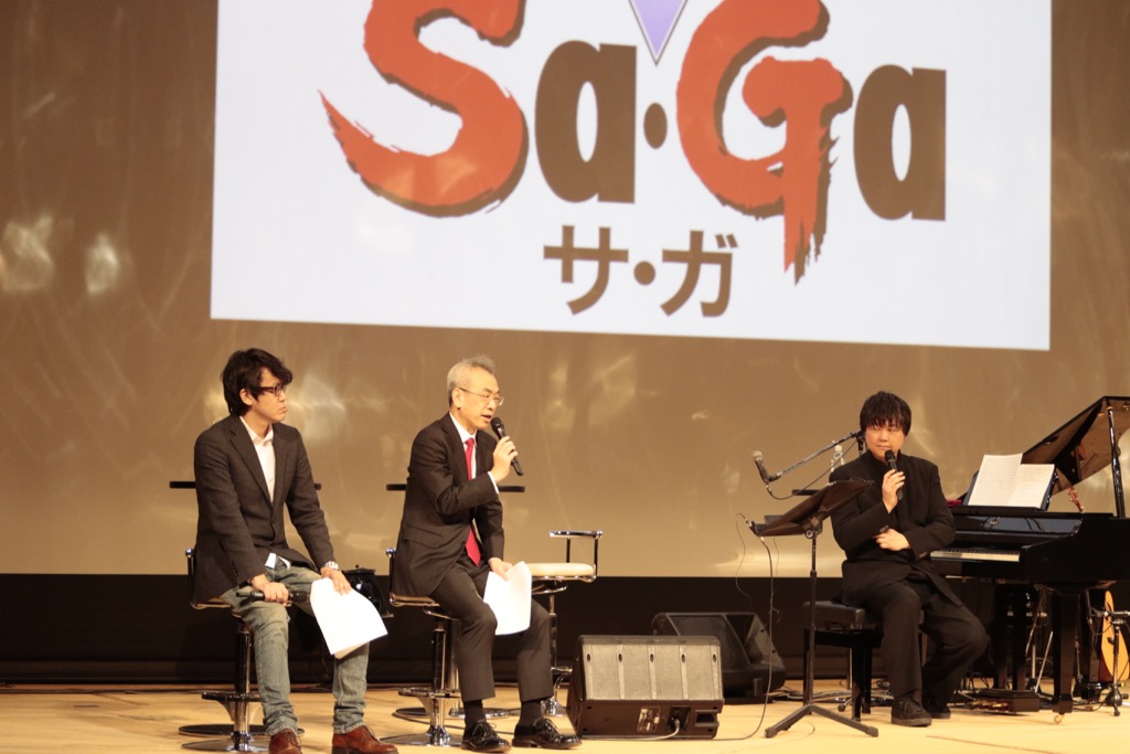 saga0304 - 3