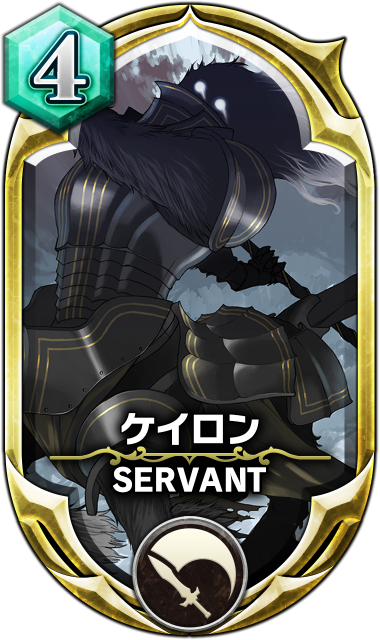 savasuro1