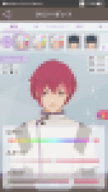 sei0322 - 15