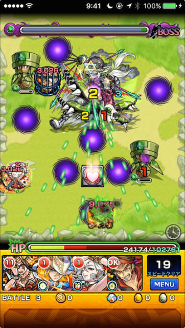 モンストアーチェラ攻略ボスショットガン
