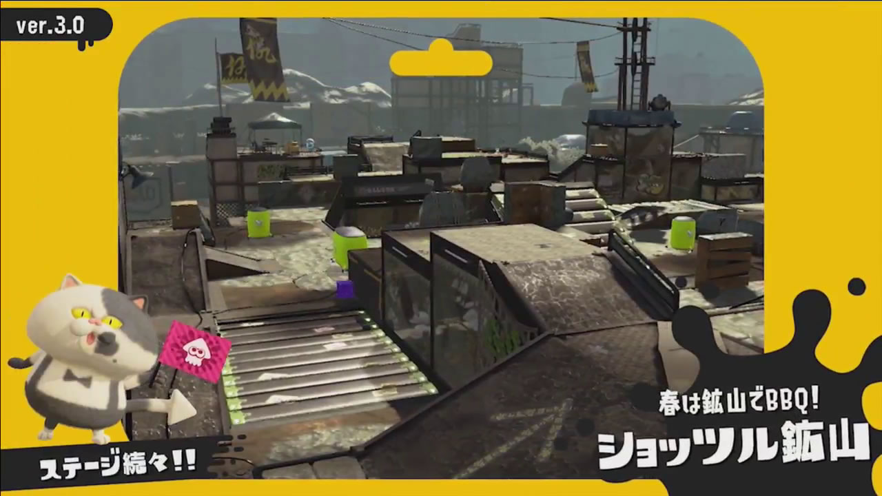 splatoon2180309news05