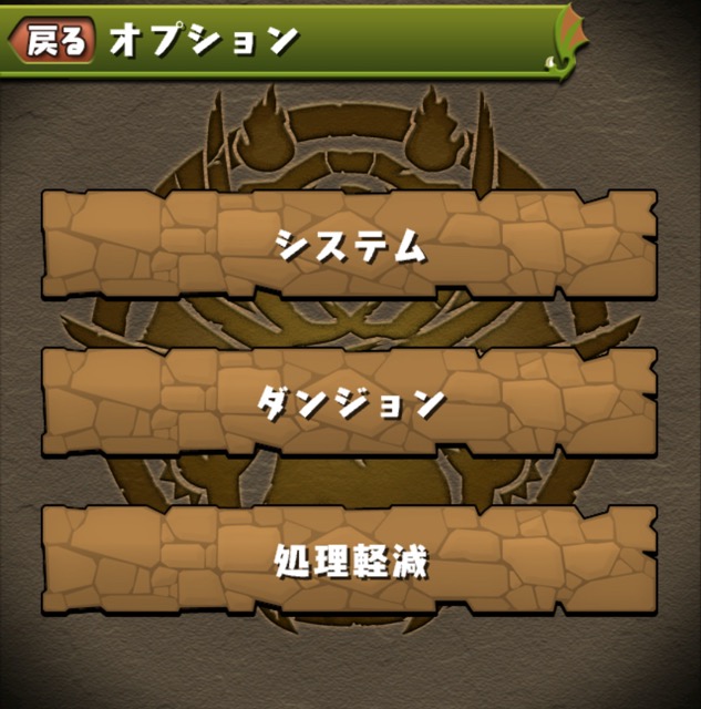 ss_06-1