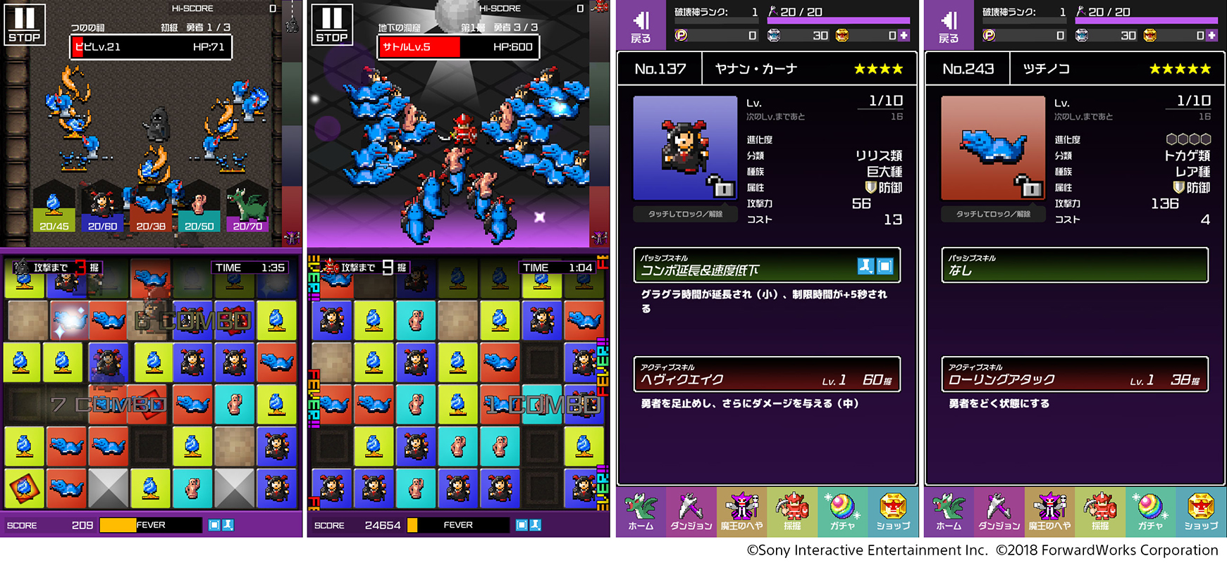 sub1