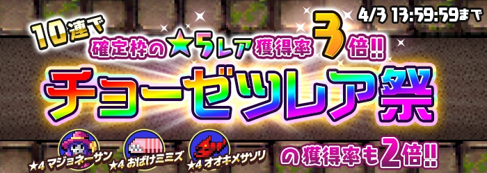 sub7