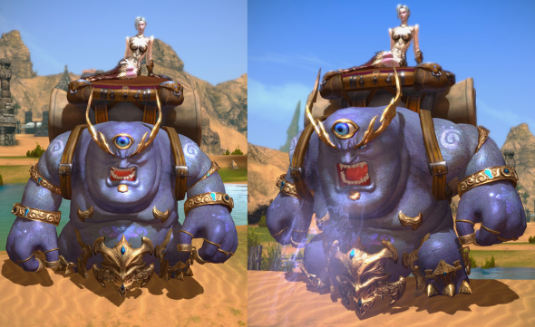tera - 9
