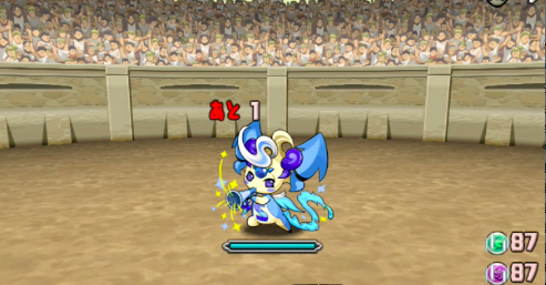 togijo