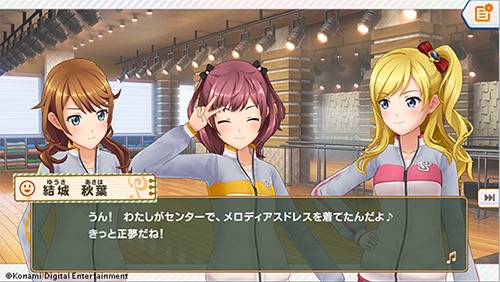 tokimeki - 12