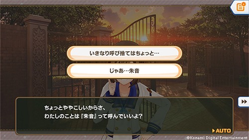 tokimeki - 15