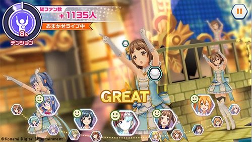 tokimeki - 18