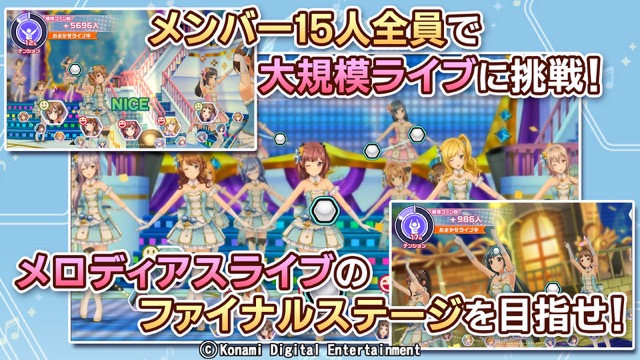 tokimeki - 2