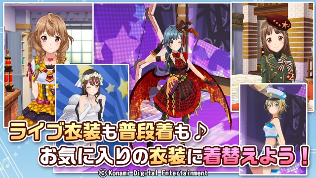 tokimeki - 3