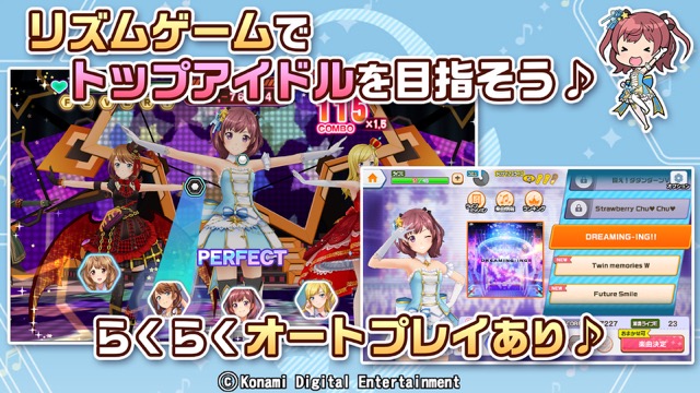 tokimeki - 4