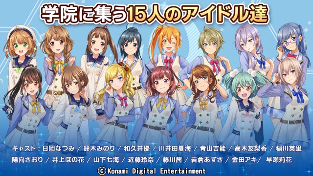 tokimeki - 5