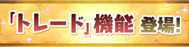 top-2