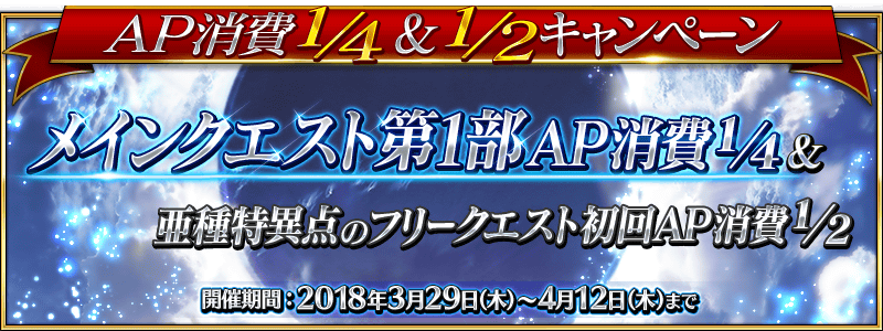 top_banner