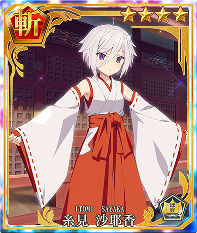 tozhinomiko10