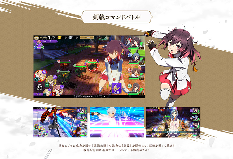 tozinomiko1