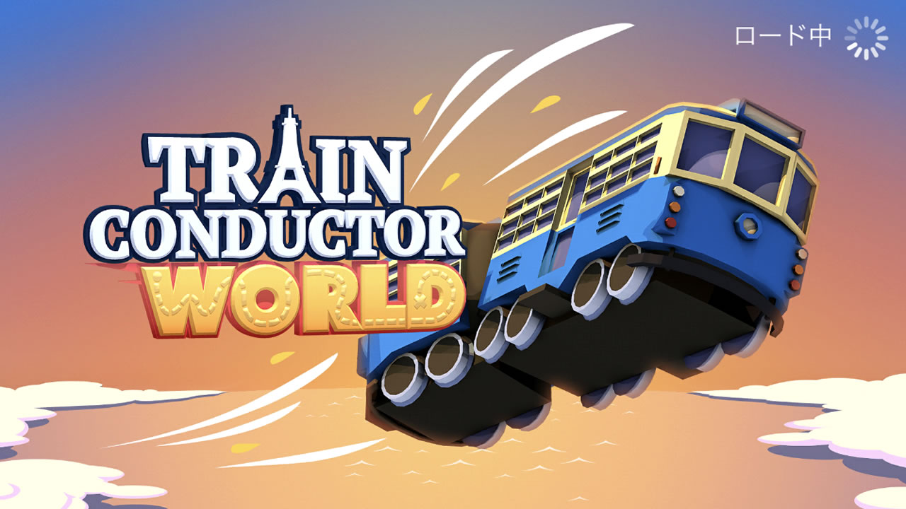 trainconductorworld02