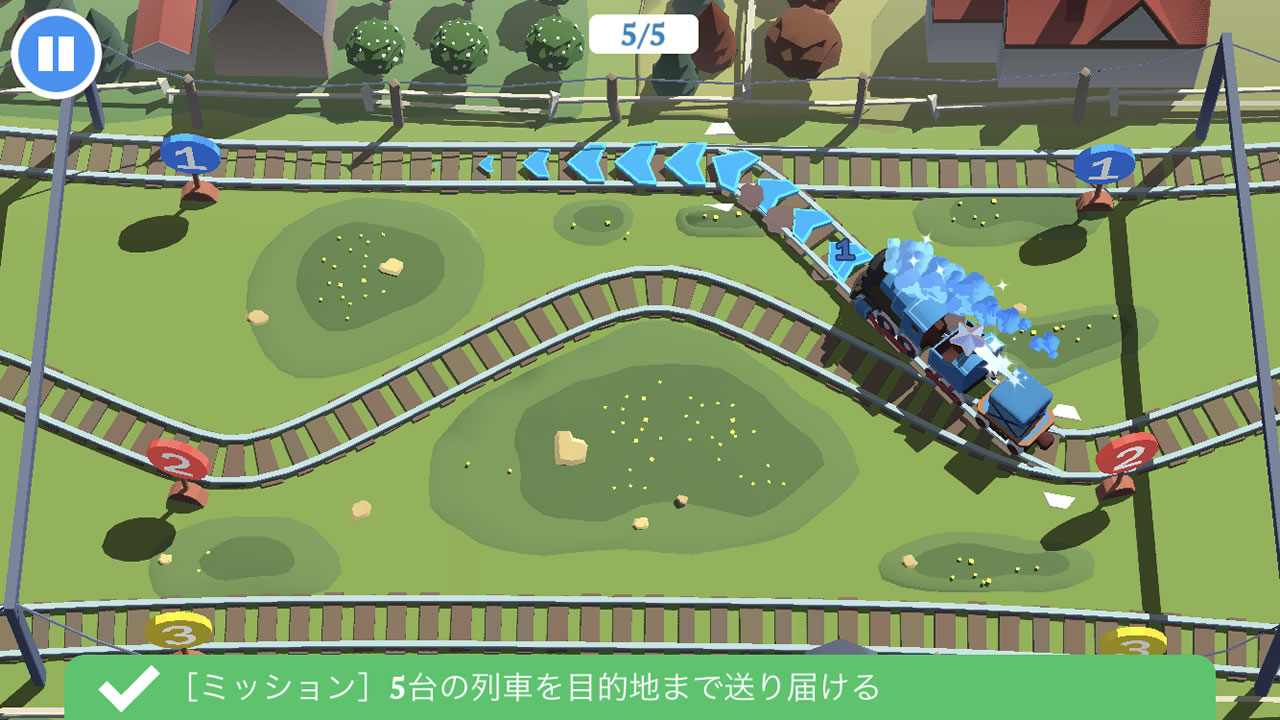 trainconductorworld06