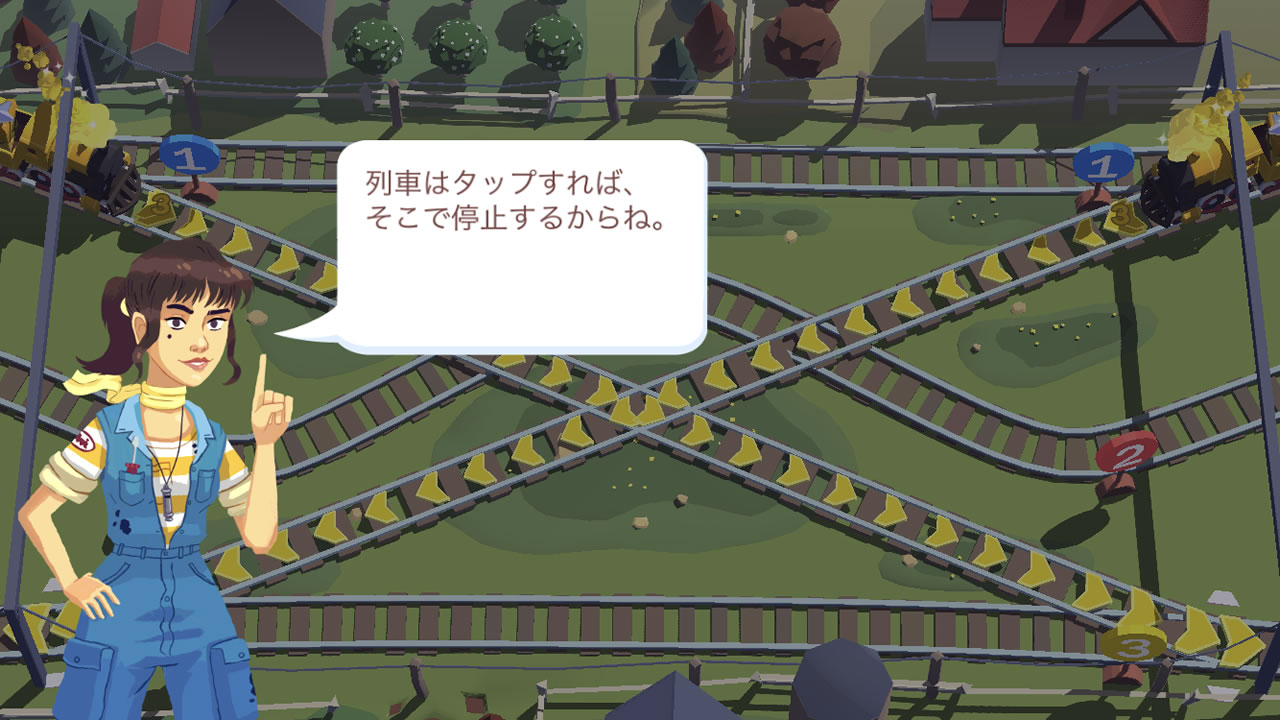 trainconductorworld09
