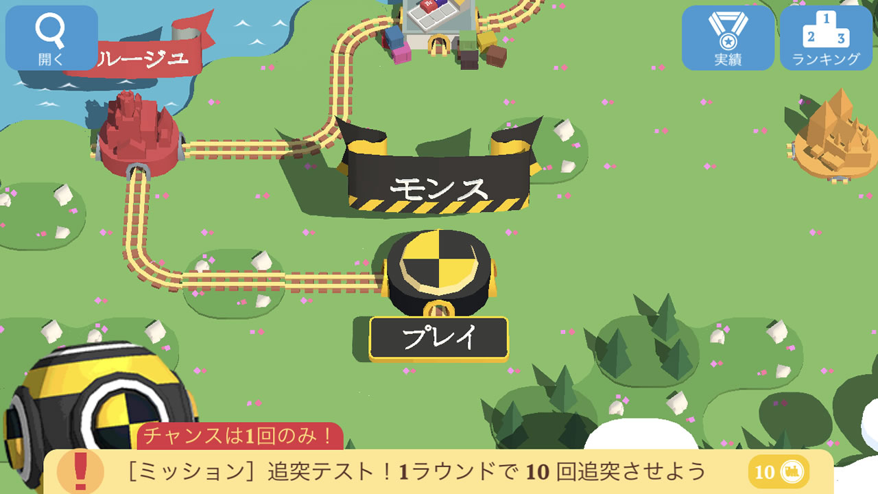 trainconductorworld20