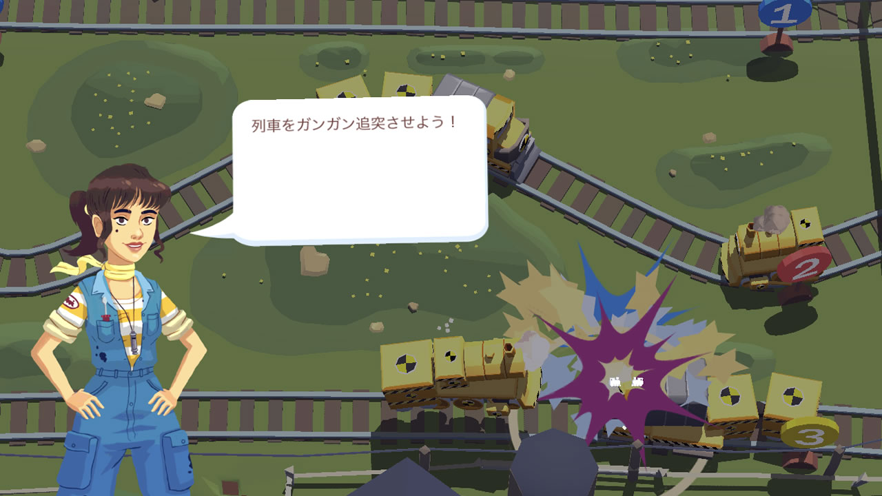 trainconductorworld21