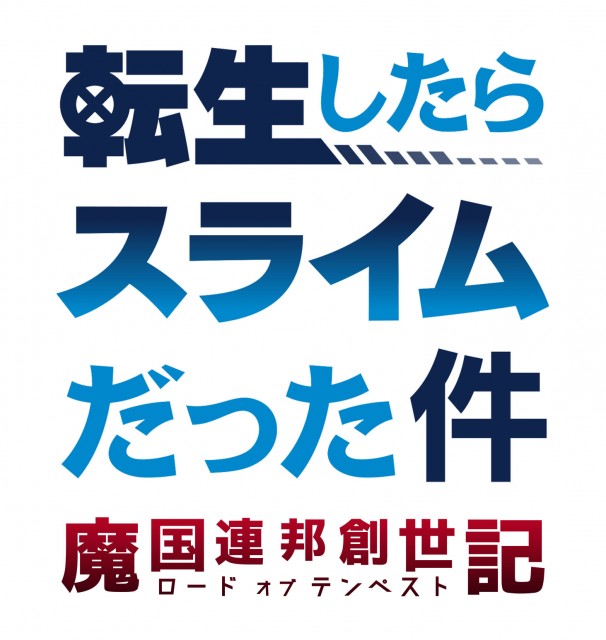 trlb_logo_fix