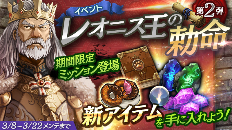twitter_j081