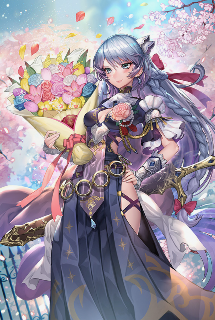 tyenkuro - 3