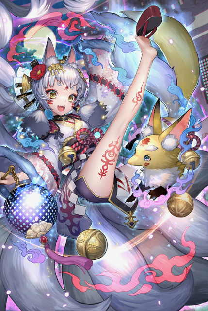 tyenkuro - 6