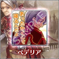 varukiri- - 6