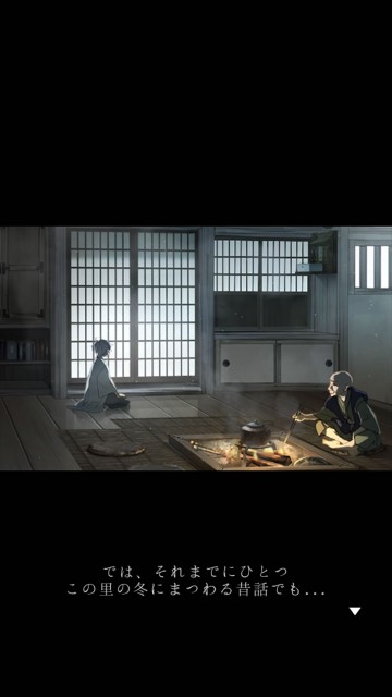 wasureyuki04