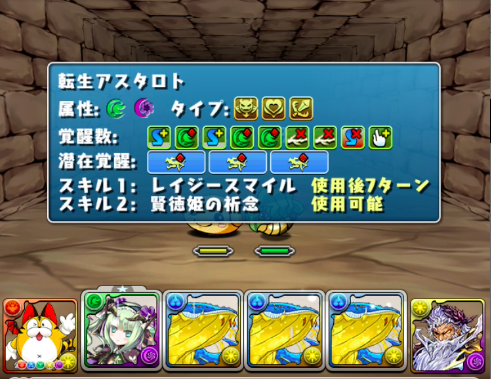 01-1