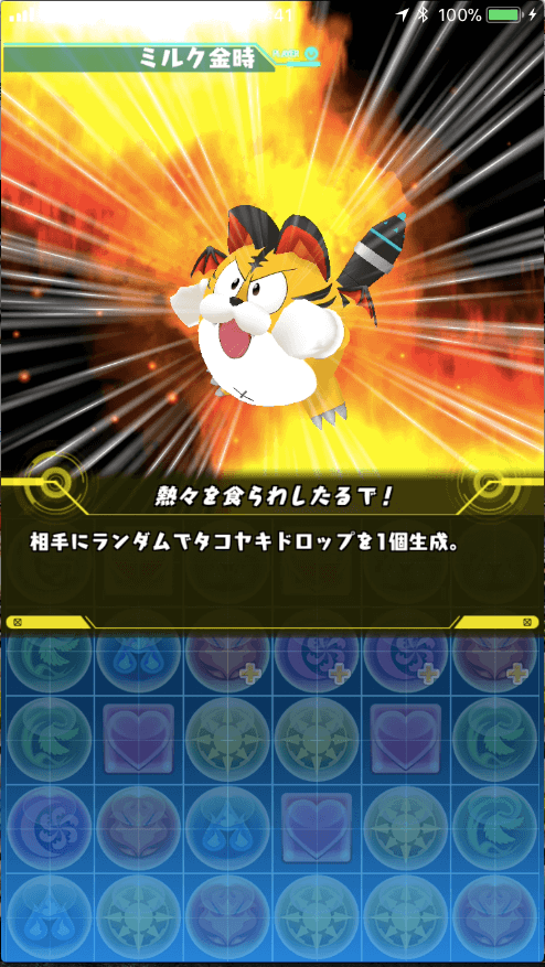 01-1
