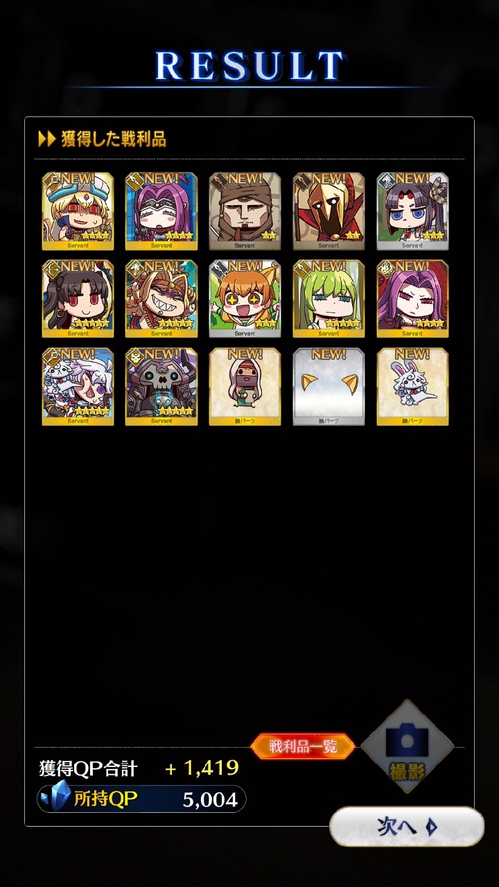 01_fgogoa_3 - 8