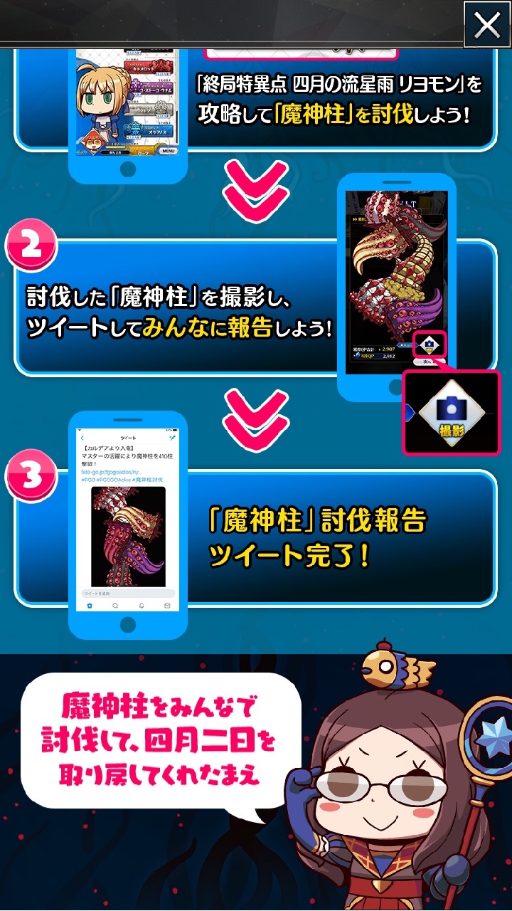 01_fgogoa_s - 3