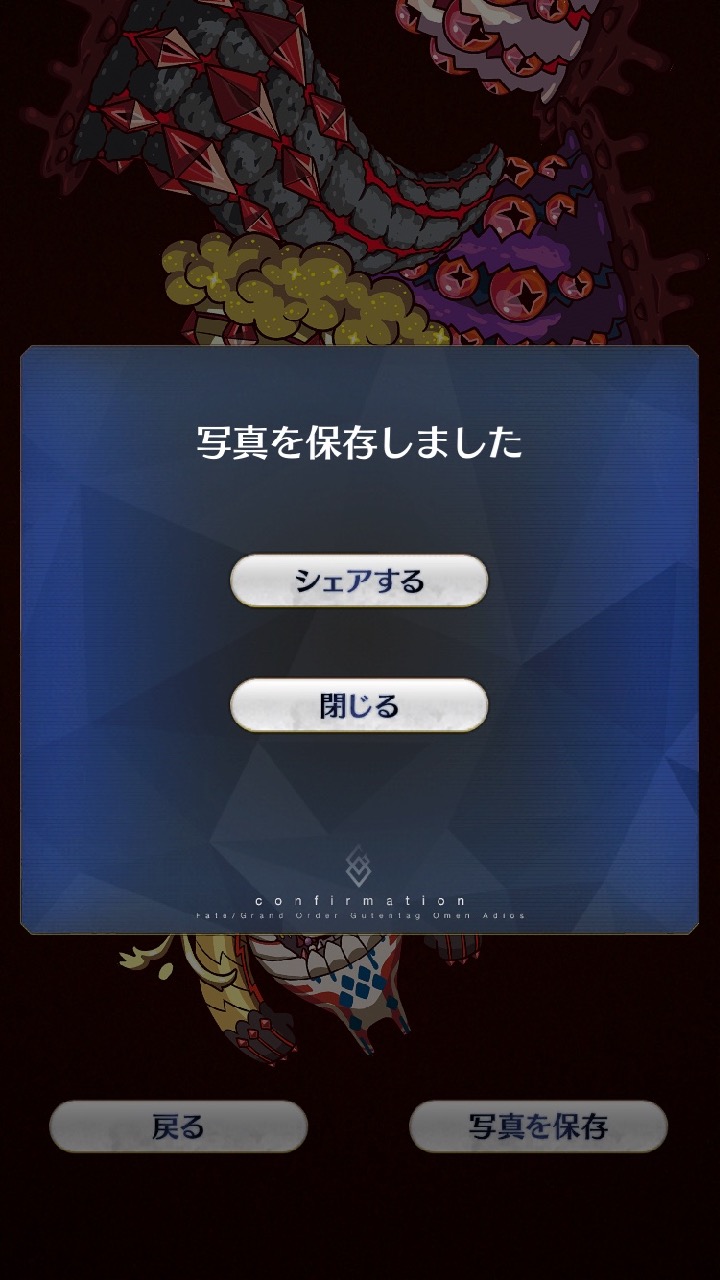 01_fgogoa_s - 8