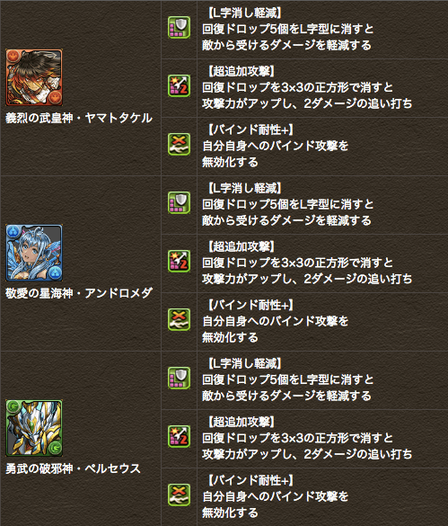 02-1