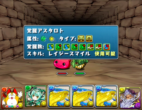 02-1
