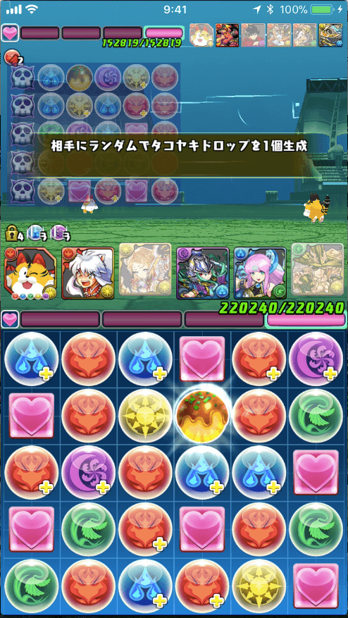 02-1