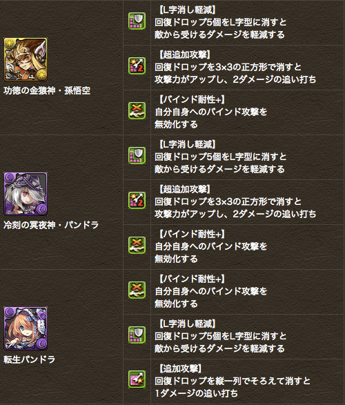 02-2