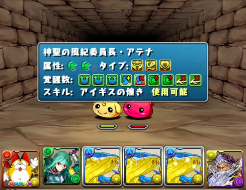 03-1