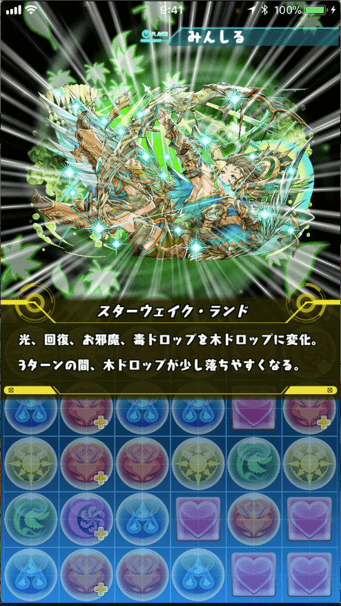 03-1