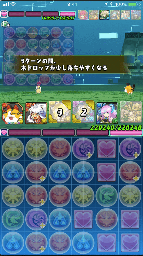 03-2