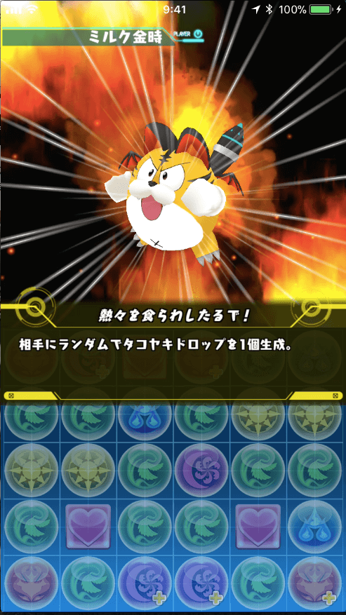 04-1