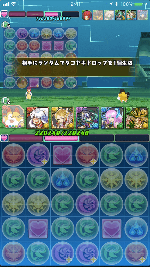 04-2