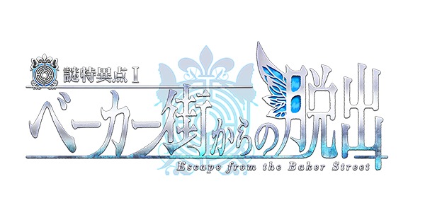 06_fgo_d - 1