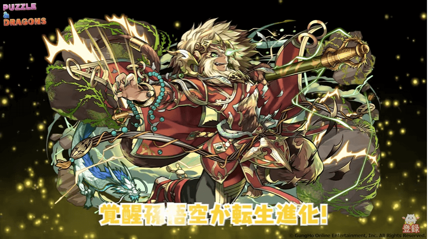 07