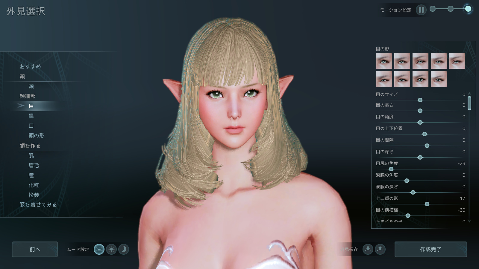 08