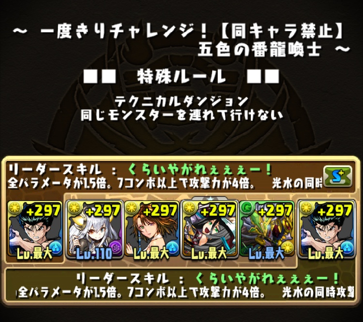 1 (1)